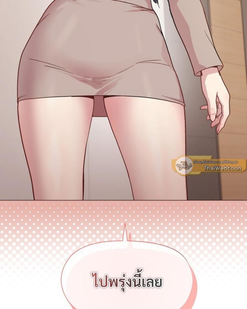 page-103