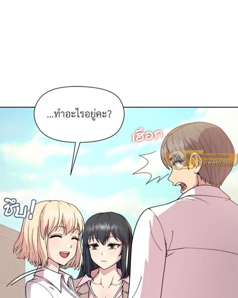 page-62