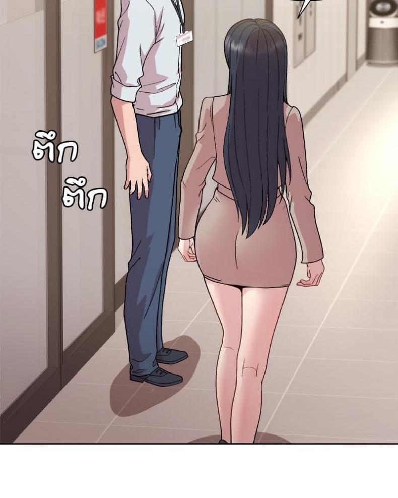 page-92
