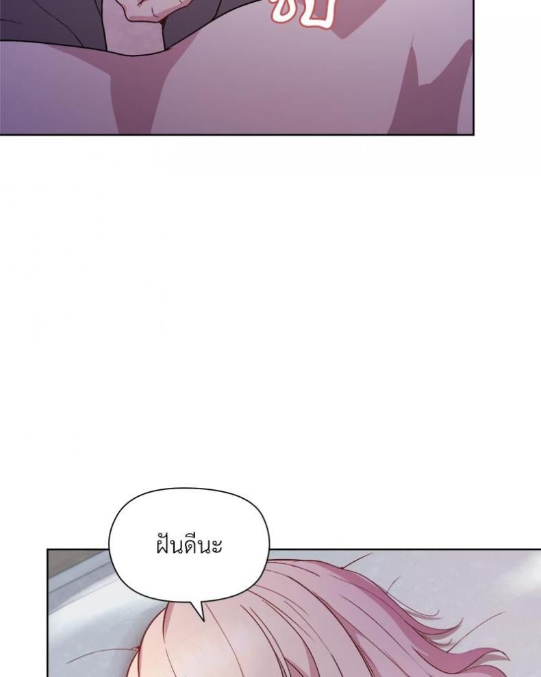 page-38