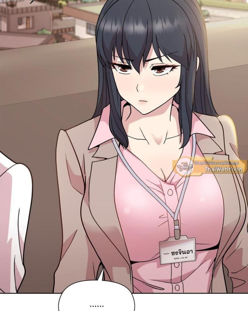 page-66