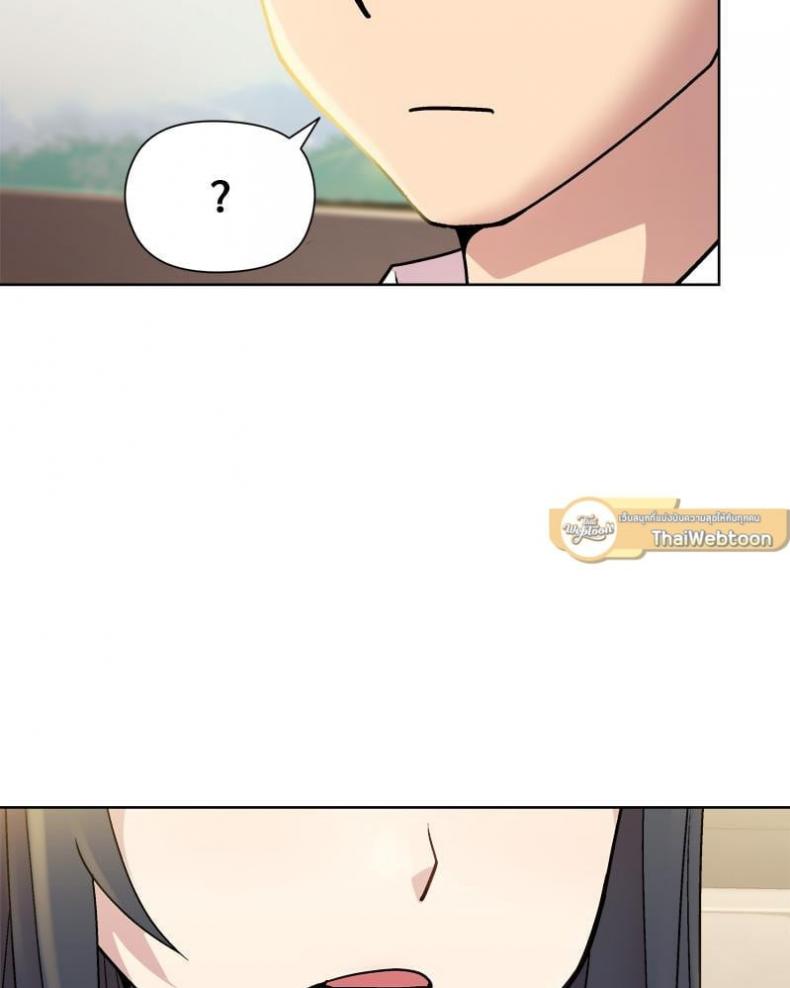 page-48