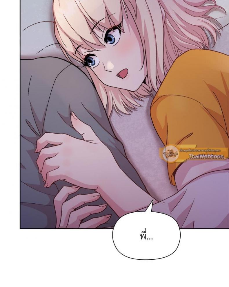 page-39