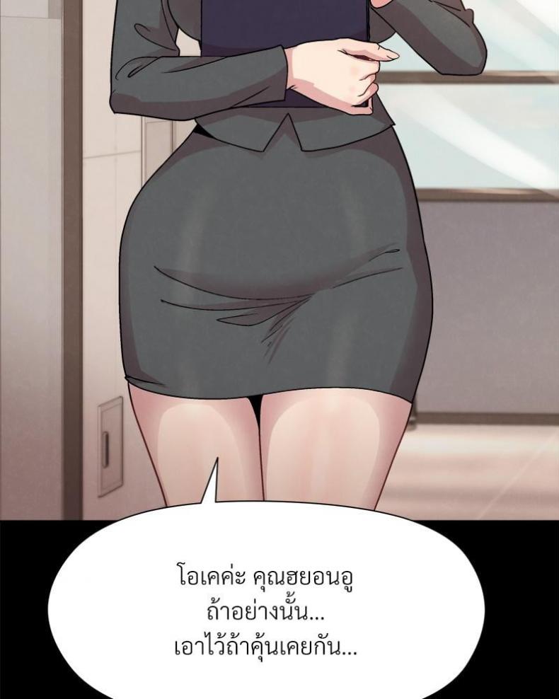 page-26
