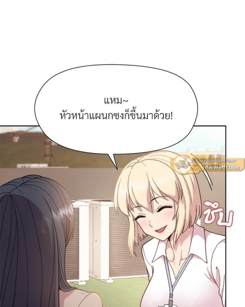 page-64