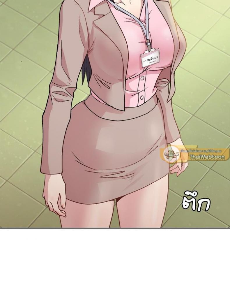 page-90
