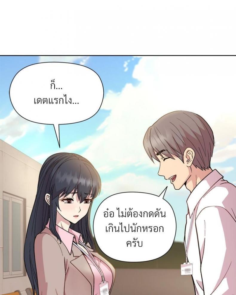 page-57