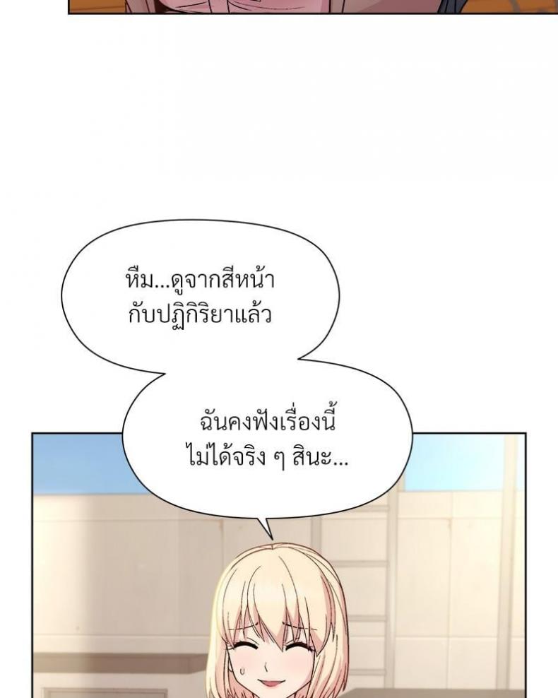 page-76