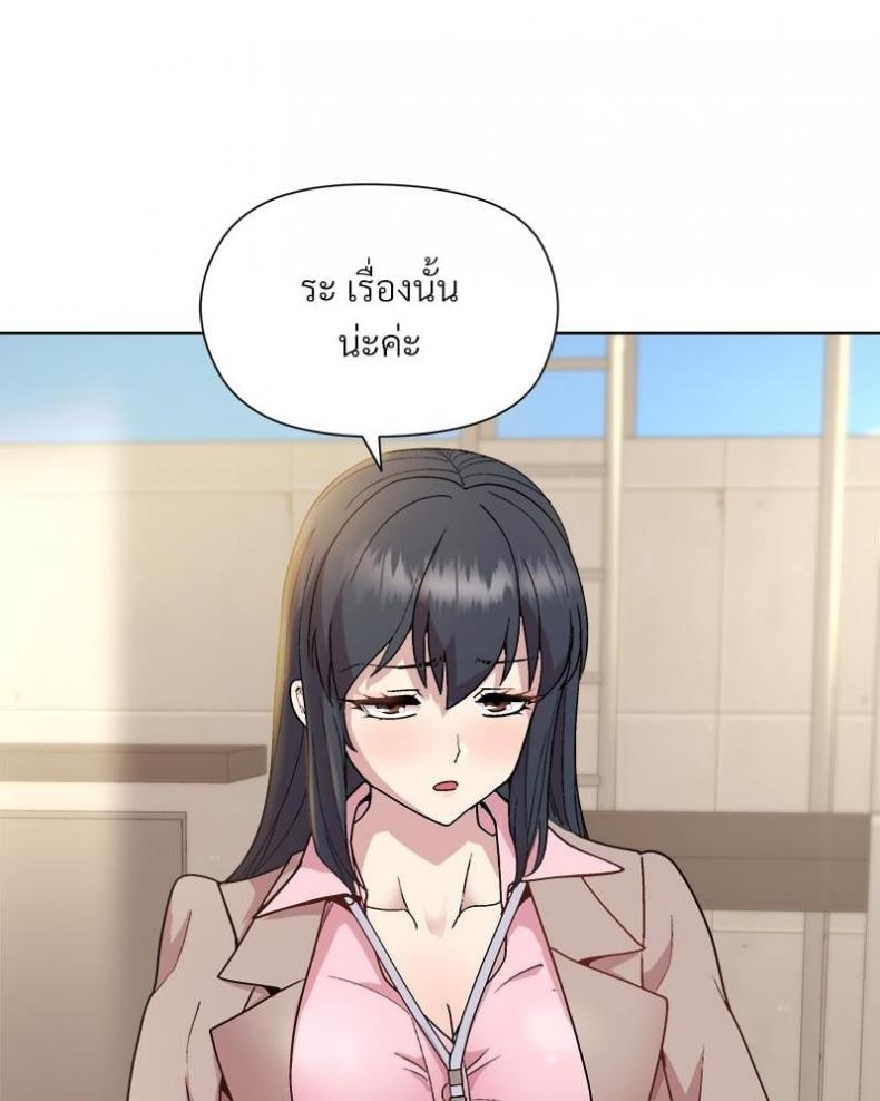 page-50
