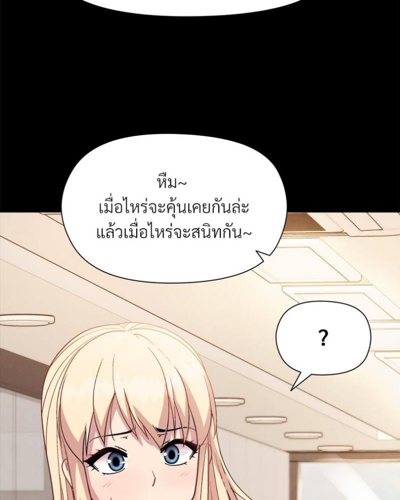page-27