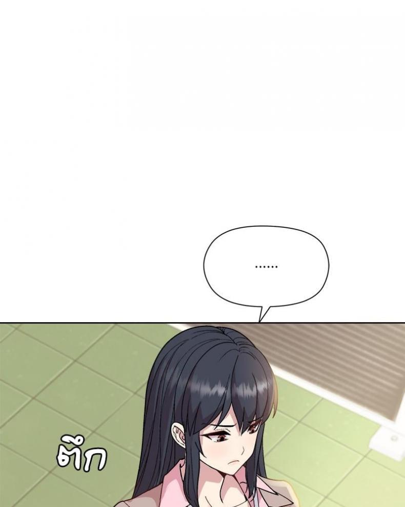 page-89
