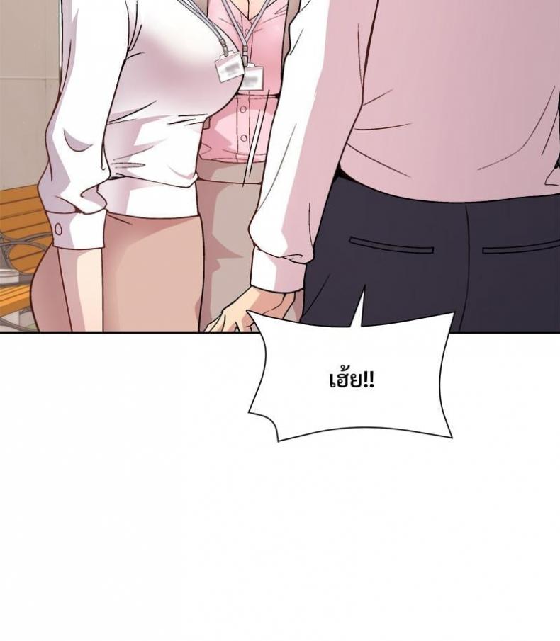 page-63