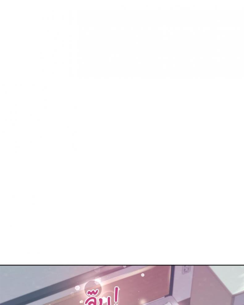 page-33