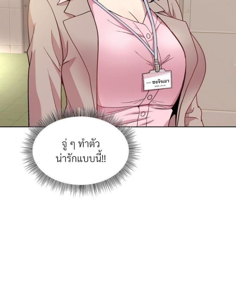 page-56