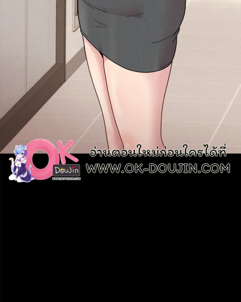 page-21