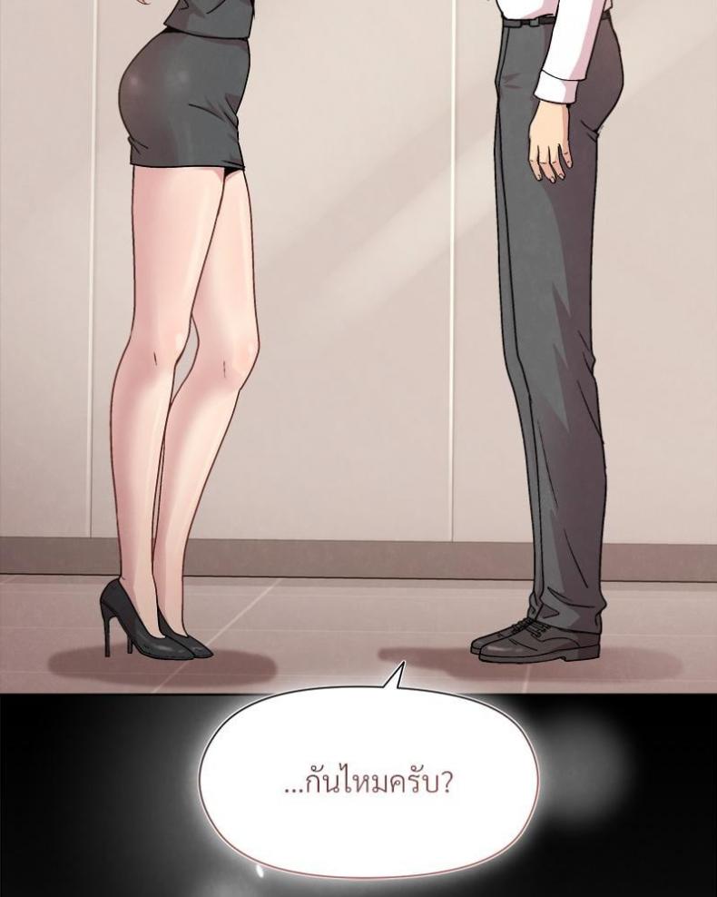 page-30