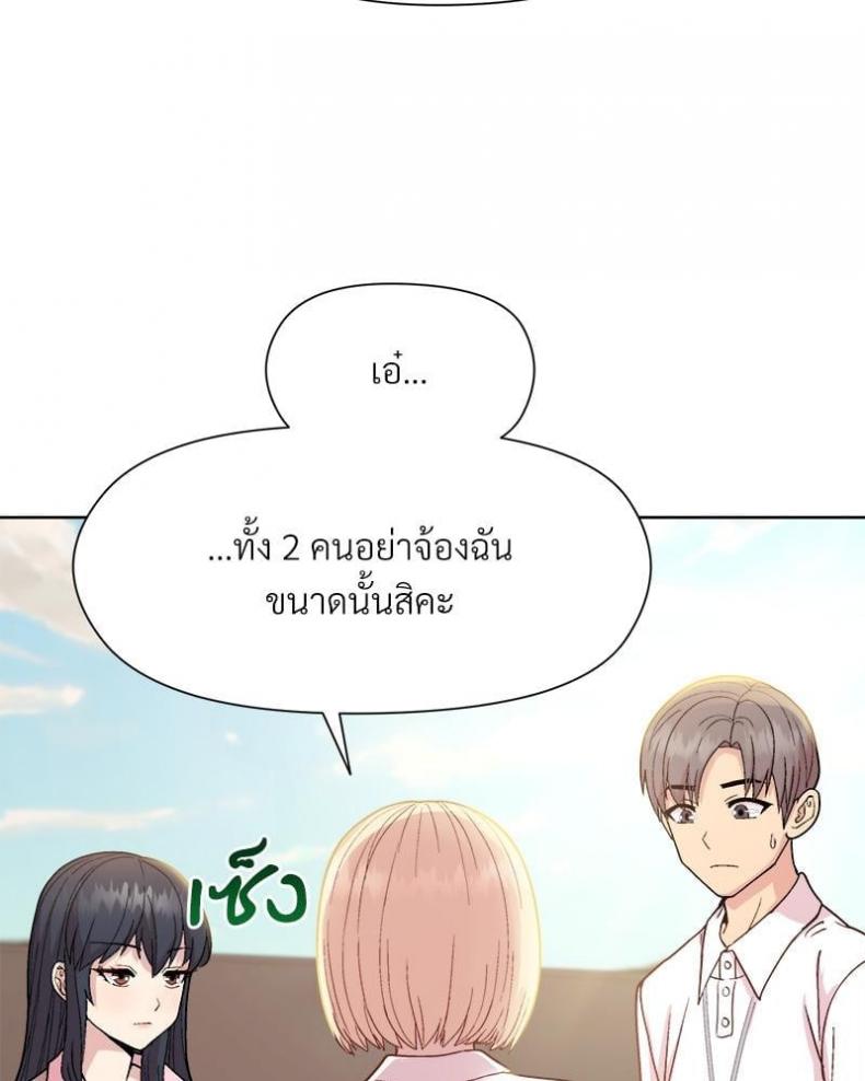 page-78