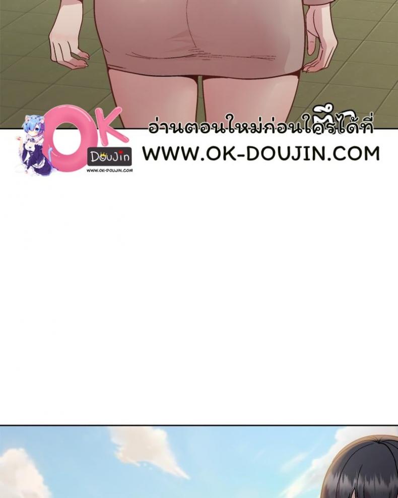 page-87