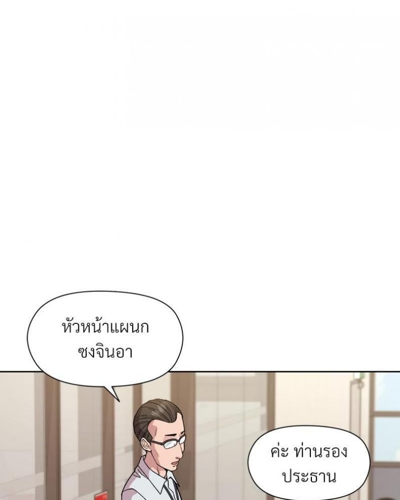 page-91
