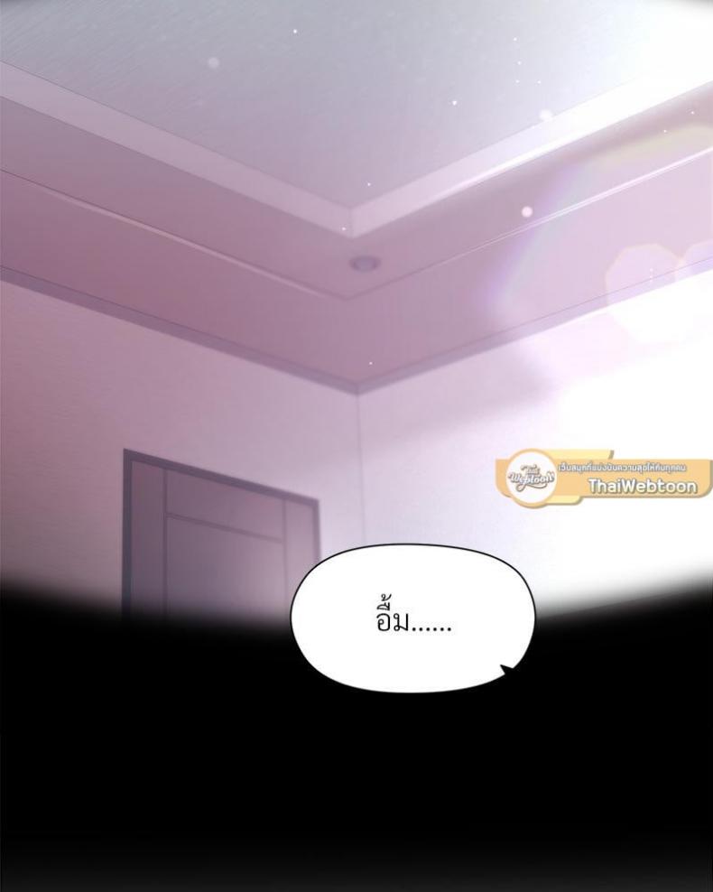page-44