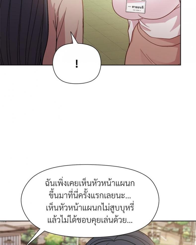page-65