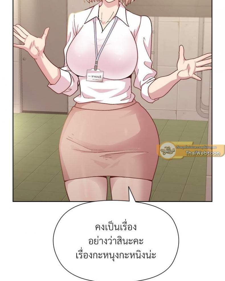 page-77