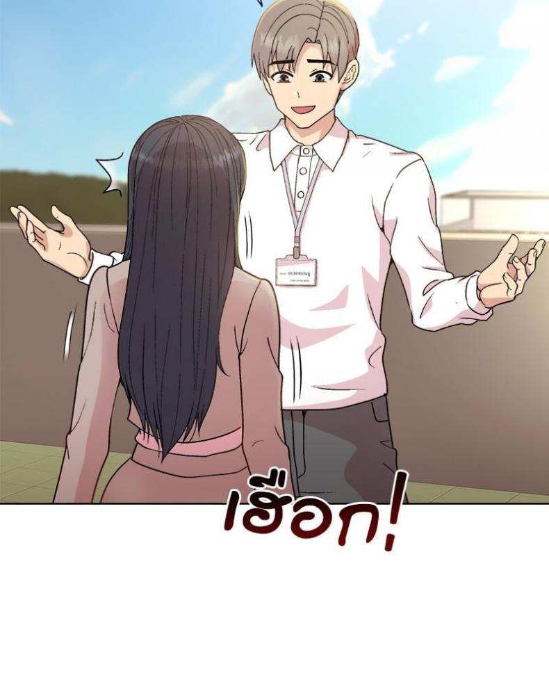page-54