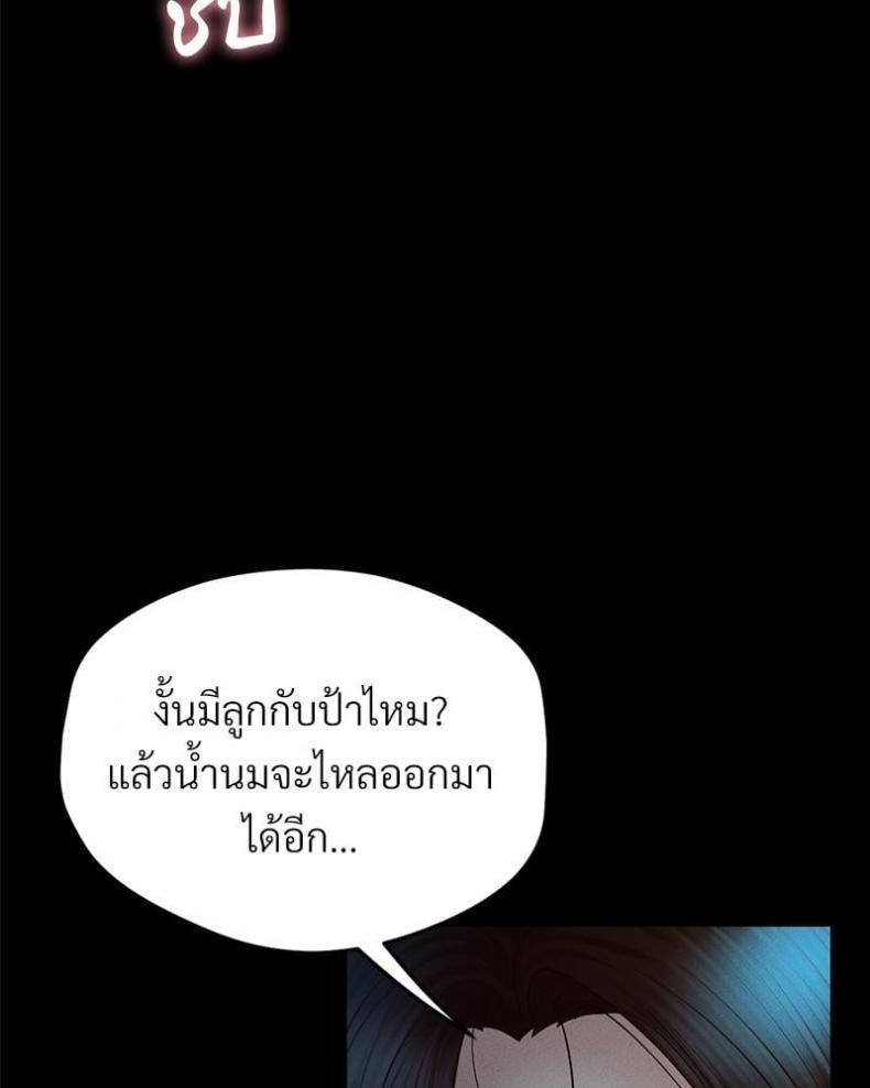 page-34
