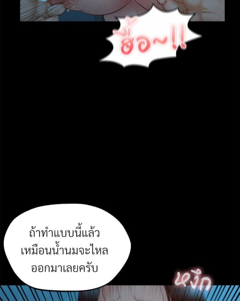 page-32
