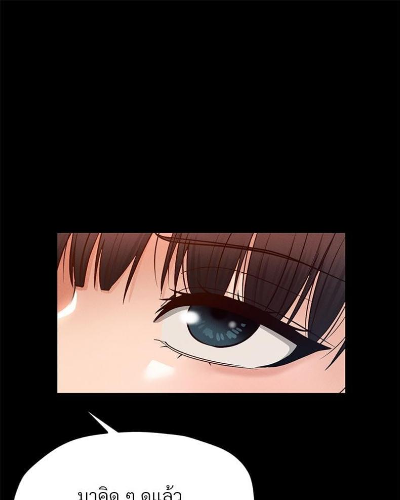 page-84
