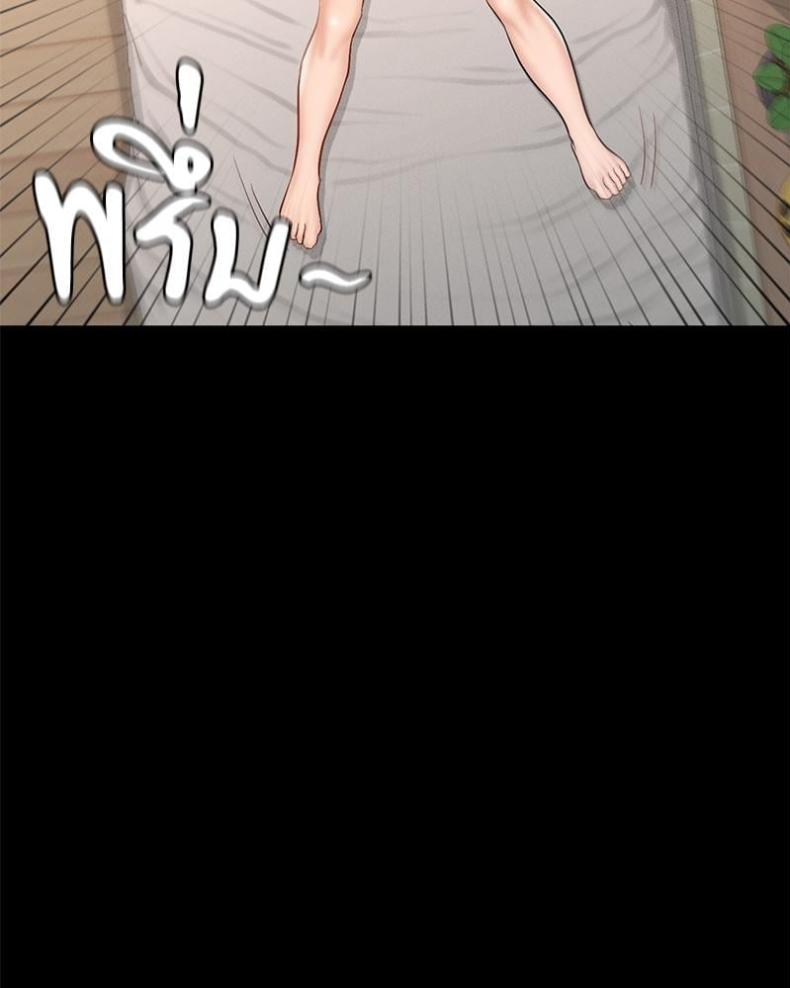 page-80