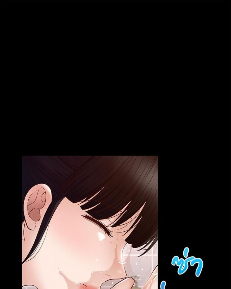 page-97