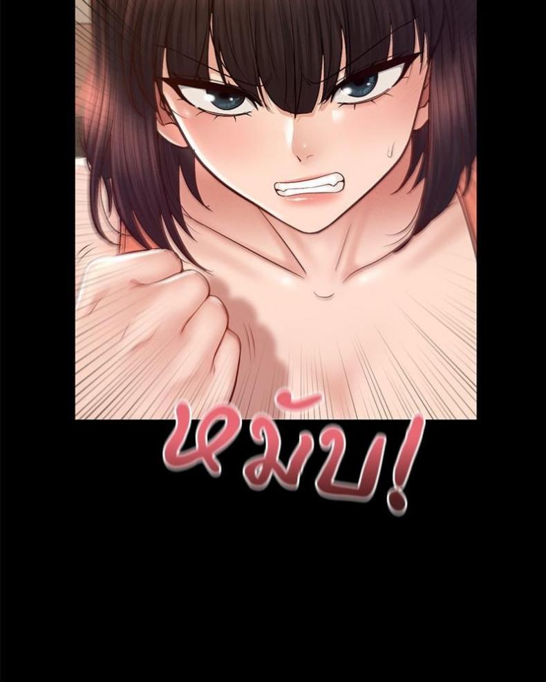 page-88