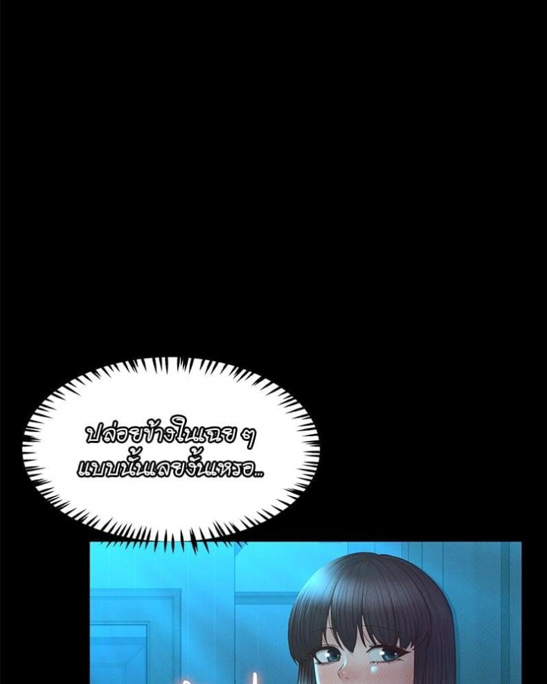 page-60