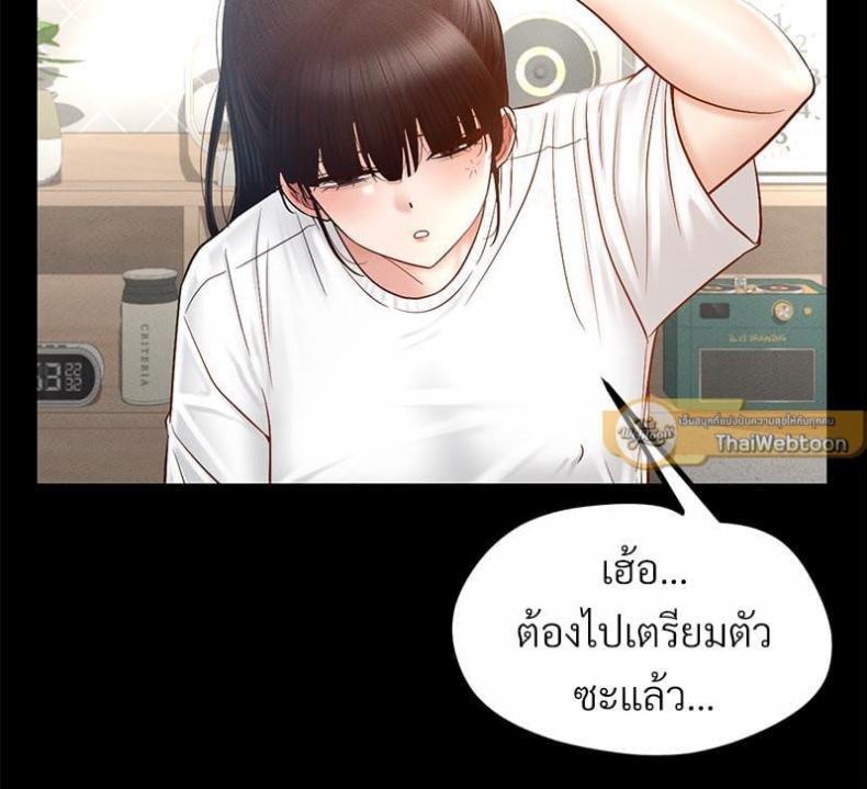 page-96