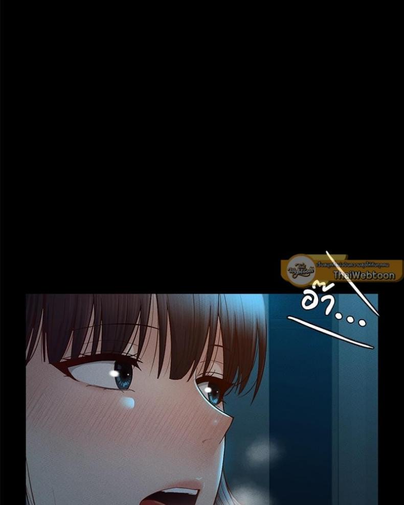page-47