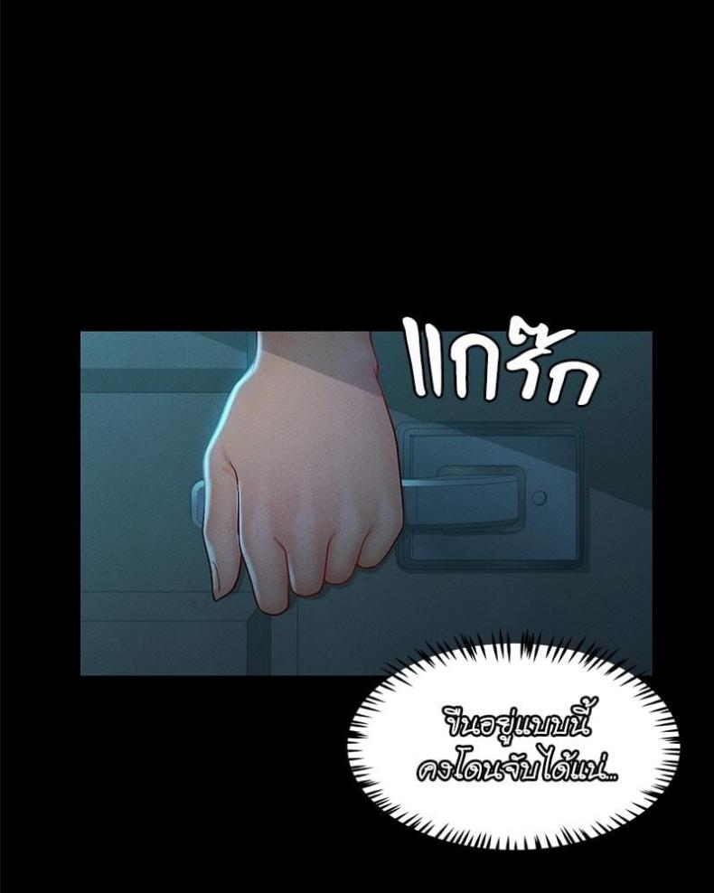 page-62