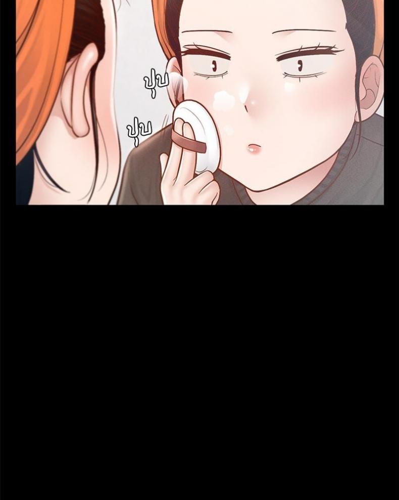 page-99