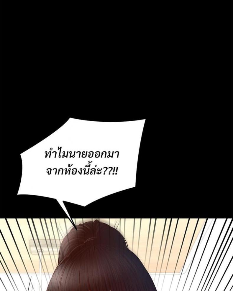 page-114