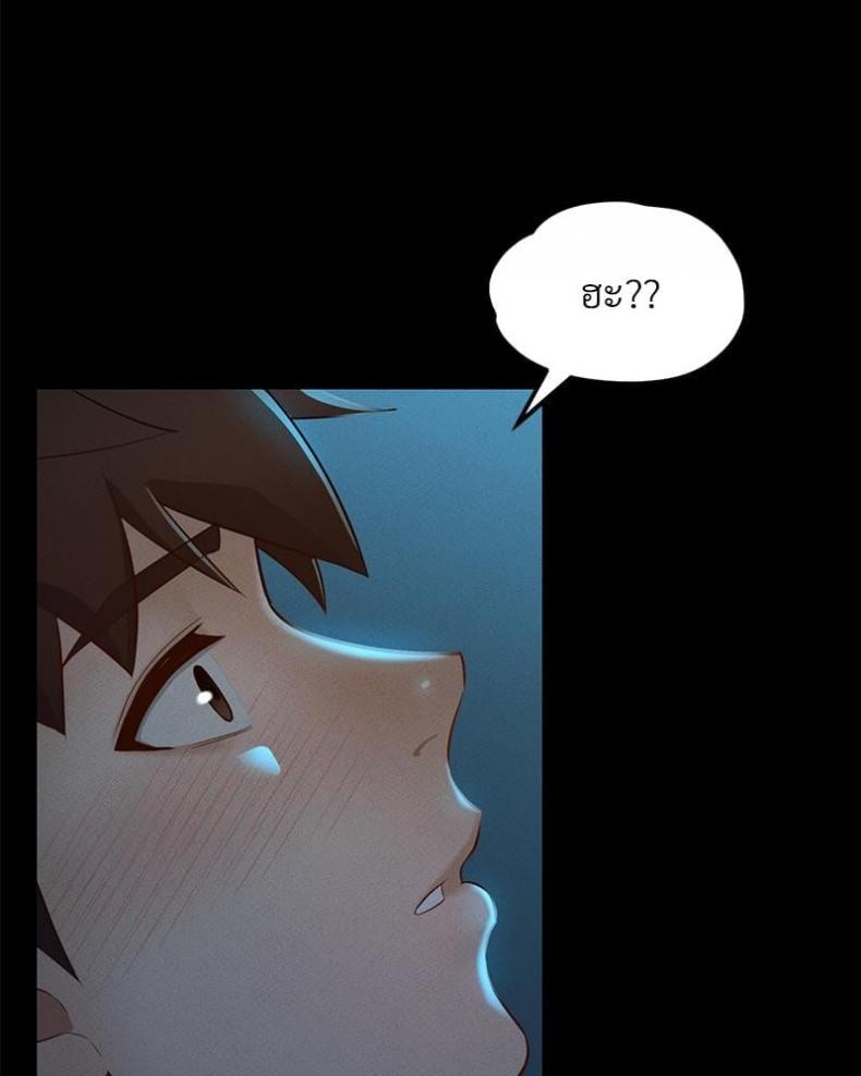 page-36