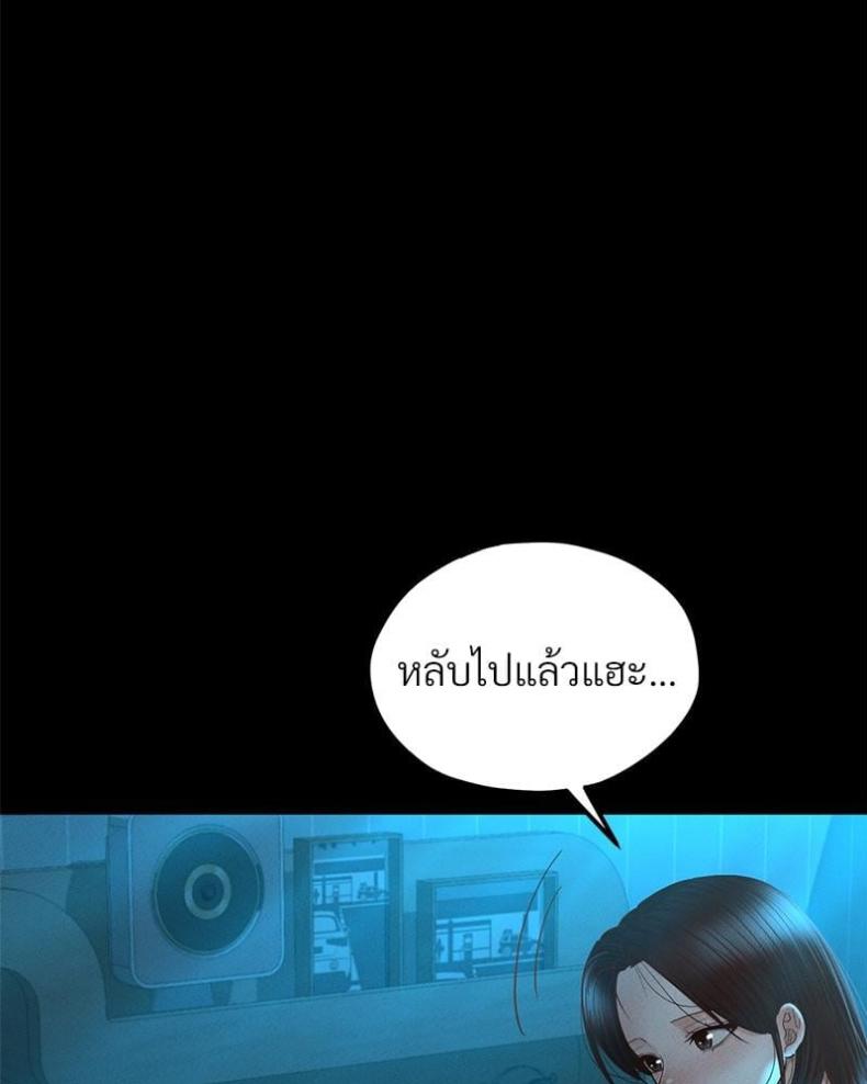 page-66