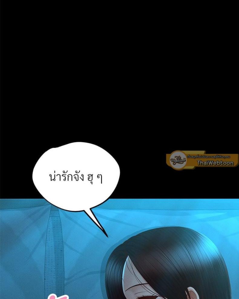 page-68