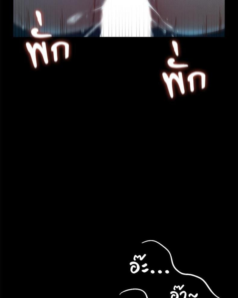page-43