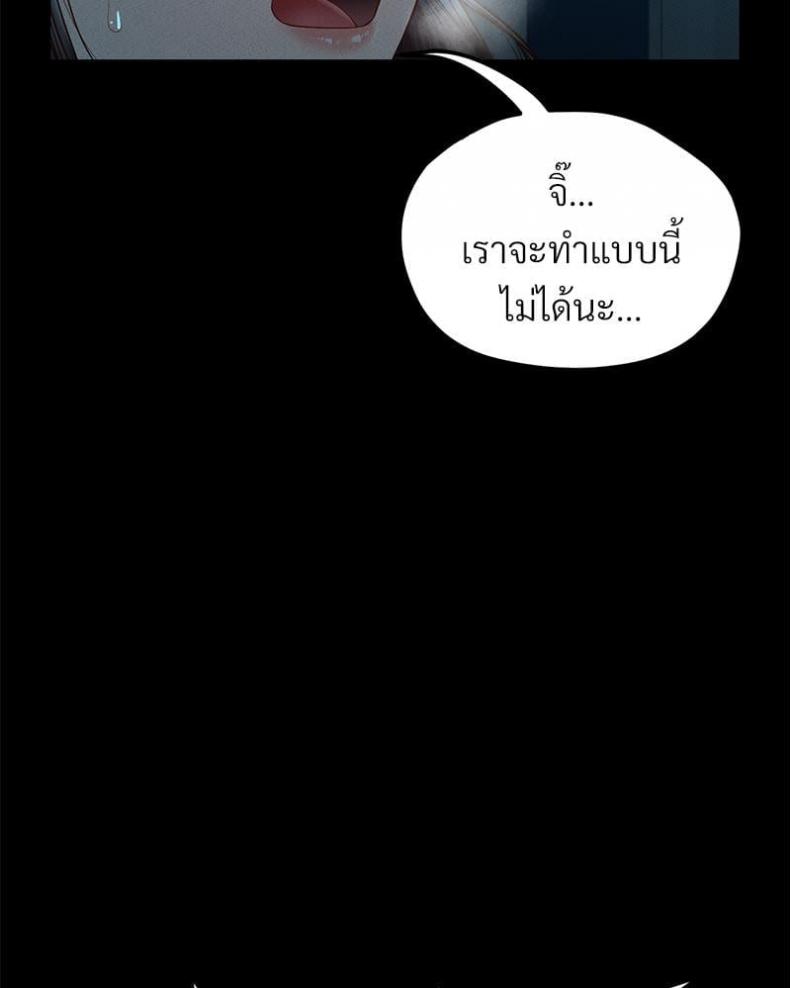 page-48