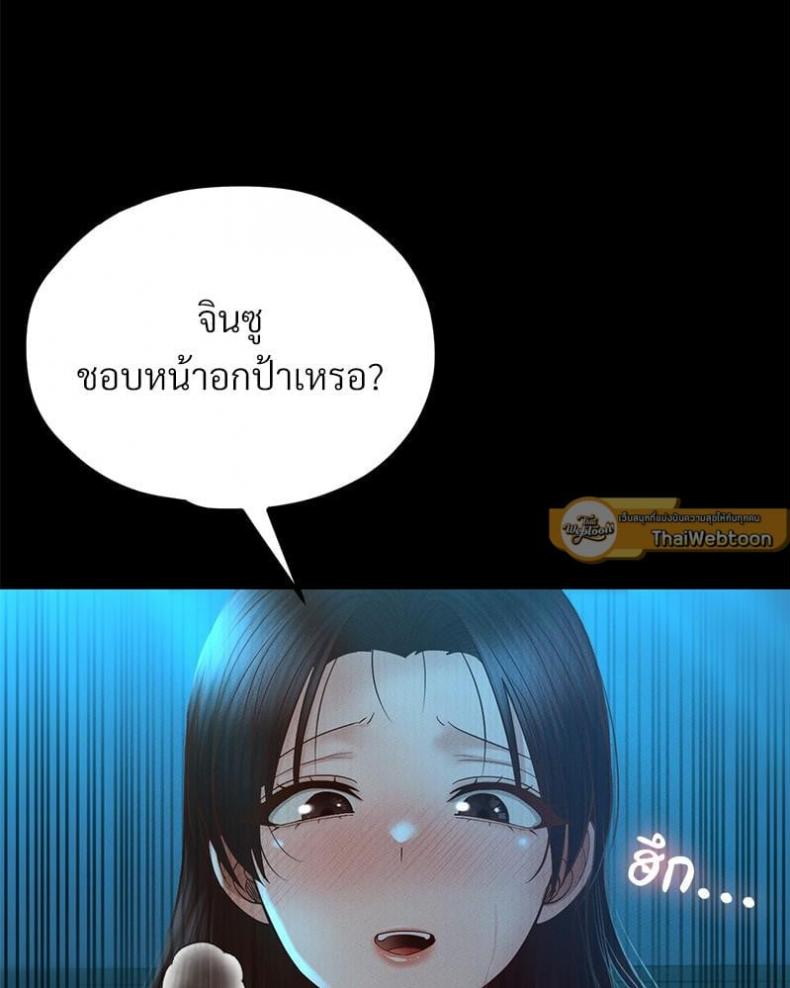 page-26
