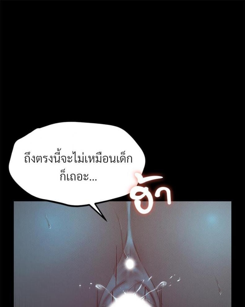 page-42