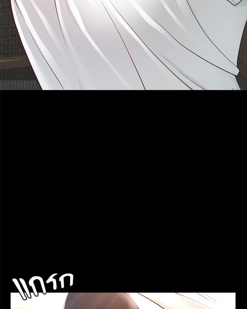 page-95