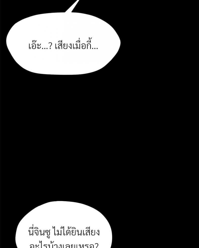 page-64