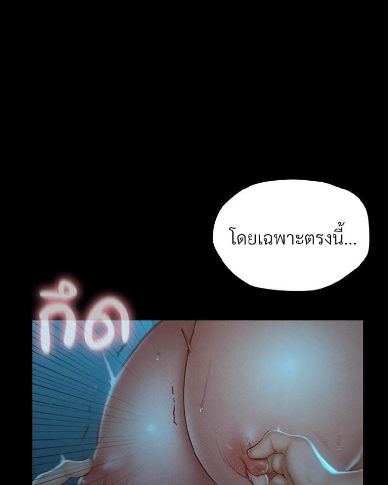 page-31
