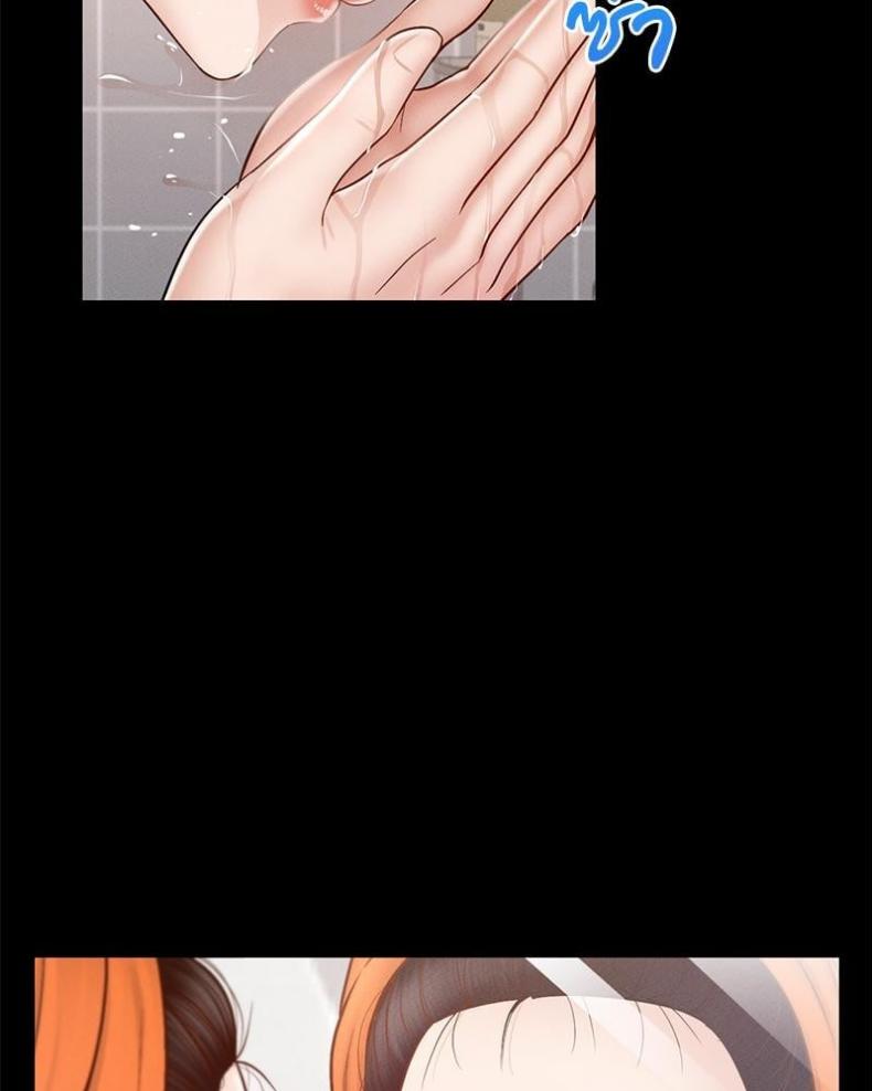page-98